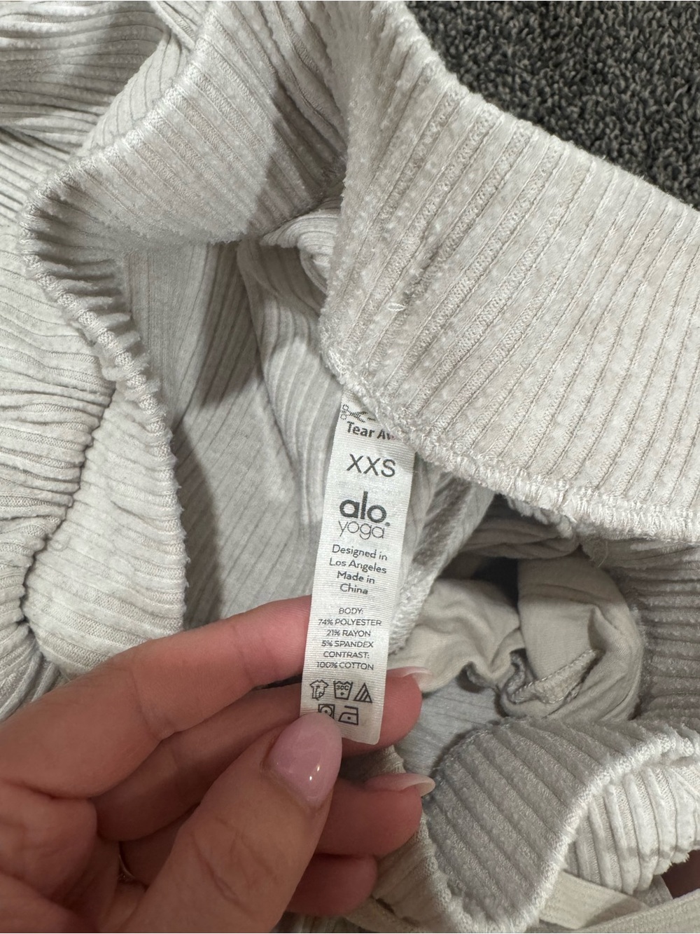 Alo Yoga Muse Jogger Sweatpants (XXS) - Bone Heather - Picture 3 of 4